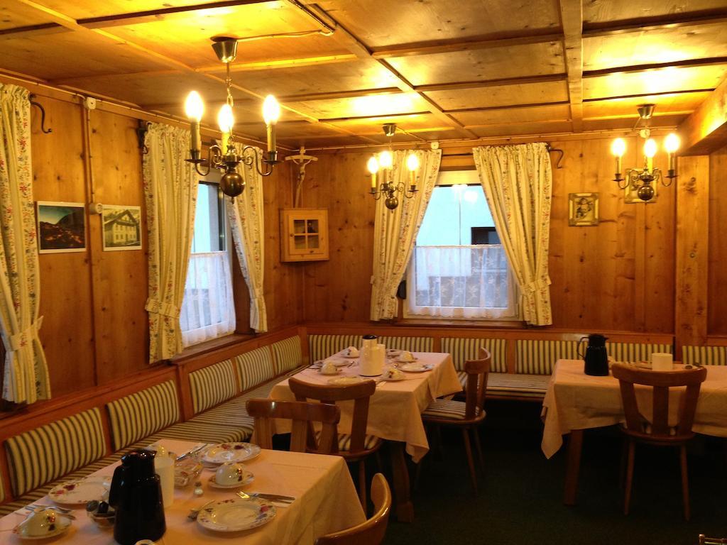 Gaestehaus Baldauf